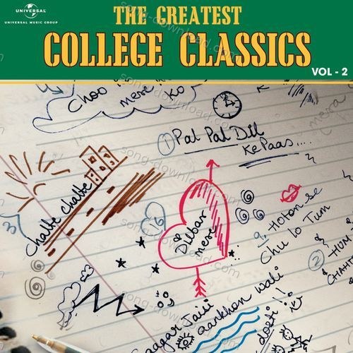 The Greatest College Classics - Vol.2 Anette MP3 Download